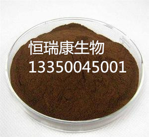 肉豆蔻提取物
