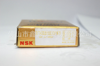 NSK深溝球薄壁軸承銷售信息與選購指南