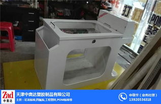 奧達(dá)塑膠 專業(yè)焊接PP電鍍水槽與塑料加工解決方案