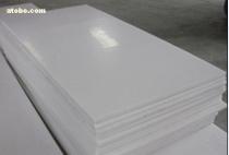 化工與塑料制品 塑料板(片、節(jié))、棒的專業(yè)加工與應(yīng)用探析